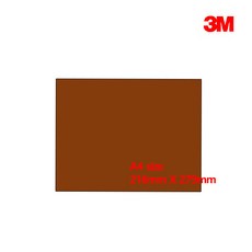 3M 필름사포(샌딩래핑필름), 밤색 3000방 (5 Mic), 1개