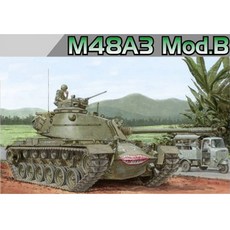드래곤 1대35 M48A3 패튼 모드.B 전차 프라모델, 1개