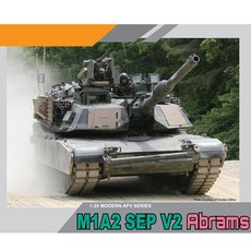 드래곤 1대35 M1A2 SEP V2 전차 프라모델, 1개