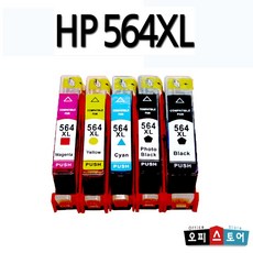 HP 564XL 대용량 잉크 HP7520 HP7510 HP5520 호환잉크, 빨강[대용량], 1개