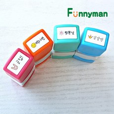 퍼니맨 S-12 만년 네임스탬프, 하늘케이스, 검정잉크