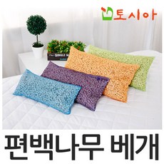 (주)토시아 편백나무 미니큐브 베개, 01_편백 큐브칩(9-10mm) 베개_소, 1개