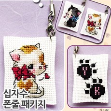 더스티치 십자수 핸드폰줄 열쇠고리 패키지-모든재료포함, C타입(핸드폰줄)_러블리캣2 J, 1개