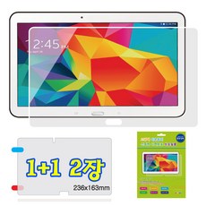 1+1 삼성 갤럭시탭4 10.1 SM-T530 T536 액정 보호필름2장 웅진북클럽 웅진북패드 웅진씽크빅 교원 빨간펜 구몬학습 카카오키즈탭2 스마트쎈, [ 1+1=2장 ]