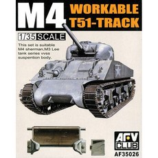 AFV클럽 1대35 M3 리 그란트 M4 셔면용 T-51 연결식 트랙 프라모델, 1개