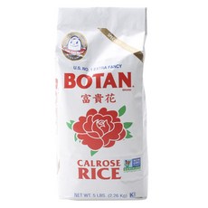 보탄 칼로스 라이스, 2.26kg, 1개