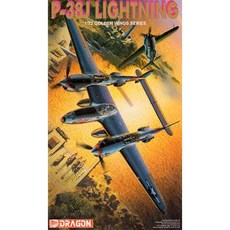 드래곤 1대72 P-38J 라이트닝 프라모델, 1개