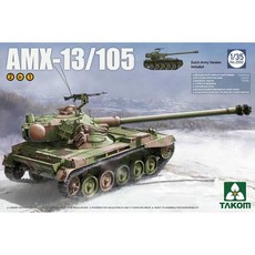 타콤 1대35 프랑스군 AMX-13 105mm포 장착사양 프라모델, 1개