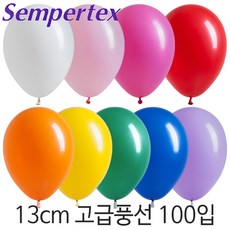 셈퍼텍스 13cm풍선(5인치) 100입, S13cm 000 일반혼합