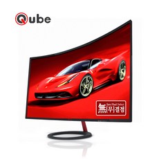 큐브코리아 큐브 K3218RF 커브드 게이밍 모니터, 무결점