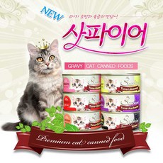 사파이어 그레이비 혼합6종 80g x 24개 고양이 간식캔, 콤보6가지맛
