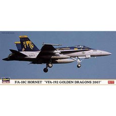 하세가와 1대72 FA-18C 호넷 VFA-192 골든 드래곤스 프라모델, 1개
