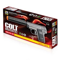 건스톰 콜트25 소음기형 비비탄총, 1개