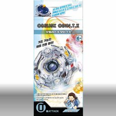 영실업 베이블레이드 오벨리스크오딘 팽이, 1개