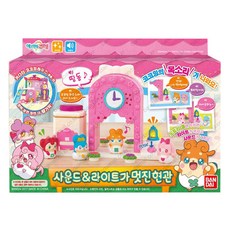 에그엔젤코코밍 사운드 엔 라이트가 멋진 현관 인형집, 혼합색상