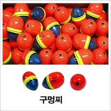 동광조구 오동목 바다 구멍찌 수중찌 바다찌 낚시용 그린피싱, 9.오동목 구멍찌 - 2호, 1개