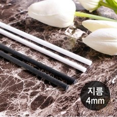 [더위치] 블랙섬유리드 섬유스틱 4ml 10개 1세트 / 아로마발향디퓨저, 1개