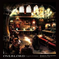 Overlord Vol. 5 (light Novel): The Men of the Kingdom, Yen Pr