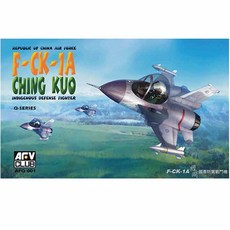 AFV 클럽 논스케일 F-CK-1A 경국전투기-계란비행기 프라모델, 1개