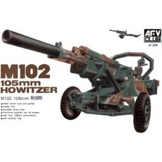 BF35006 AFV클럽 1대35 M102 105mm 견인포 프라모델