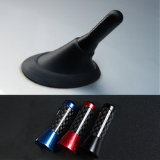inew 카본 숏안테나3.5cm 8cm 미니 튜닝 작은안테나, 3.5cm블루