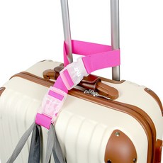 트래블라이트 러기지포터. 여행가방연결벨트 준비물