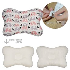 슈베베 순면&오가닉 코끼리 핑크 짱구베개 DIY 세트, 1개