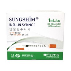 성심 인슐린주사기 1ml(30G x 8mm), 100개