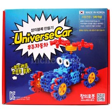 e창의스쿨 창의블록세트 우주자동차 소프트블록 만들기, 1개