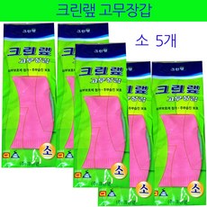 크린랲 고무장갑, 핑크, 소(S), 5개