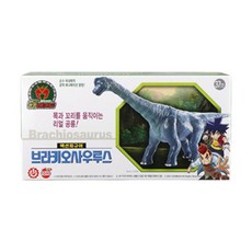 공룡메카드 브라키오사우루스 액션피규어, 혼합 색상