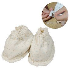 슈베베 오가닉 발싸개 DIY세트, 작은별, 1개