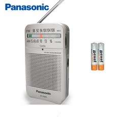 파나소닉 RF-P50D 휴대용 라디오 아날로그 FM 건전지 사용, 02. RF-P50D + 일회용AA건전지 1쌍(2알)