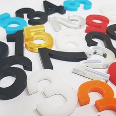 지나애드 아크릴 입체문자(숫자) 전화번호 레터링 엠블렘, 무광검정, 숫자3