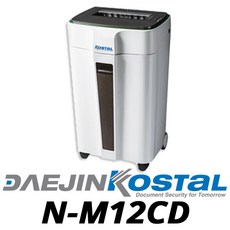 대진코스탈 NM12CD 문서세단기 (N-M12CD) 베스트셀러 세단기
