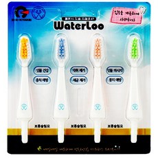 워터루 직수형 물분사 구강세정기 칫솔4p(리필용) WL-100전용