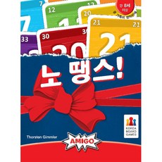 코리아보드게임즈 노 땡스, 혼합 색상, 1개