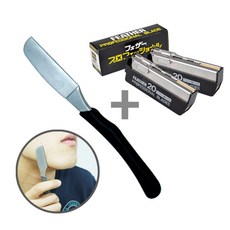 그레이거 안전이용도 핸들 + 일제 면도날(20개입), 1개