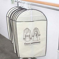 자체브랜드 지퍼식 코트커버 5p, 5개, 1세트