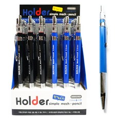 스위트데이 홀더샤프(2.0mm) 필기 제도, 1개, 2mm