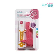 앙쥬 치발기 홀더 다용도스트랩 치발기홀더, 핑크(1개입), 1개