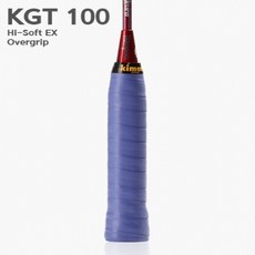 키모니 KGT100, 1개
