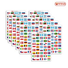 자석나라 묶음상품 세계지도만국기45개국 (10+1개증정), 만국기B(45개국) 10+1개증정, 1개