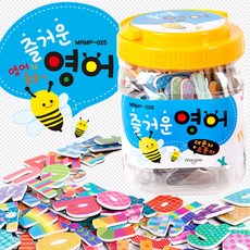 꾸미기만들기 학습자석교구-즐거운영어 (66피스), 1개