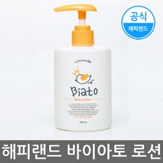 Lacouvee Biato 寶寶乳液, 300ml, 1瓶