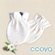 꼬야 ccoya 고급 순면 100%_손싸개