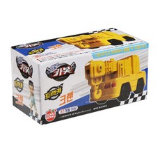 헬로카봇 트랙카 크랜, 혼합 색상