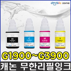 캐논 GI-990 정품잉크, 선택2) 캐논전용리필잉크 GI-990BK (검정) - (135ml), 1개