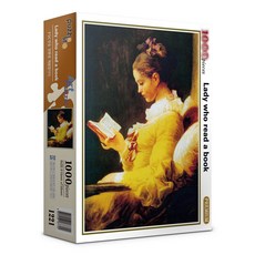 책읽는여인 1000피스 직소퍼즐 PL1221, 1개
