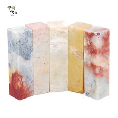 수산석 낱개-5푼 x 5개 세트, 1세트